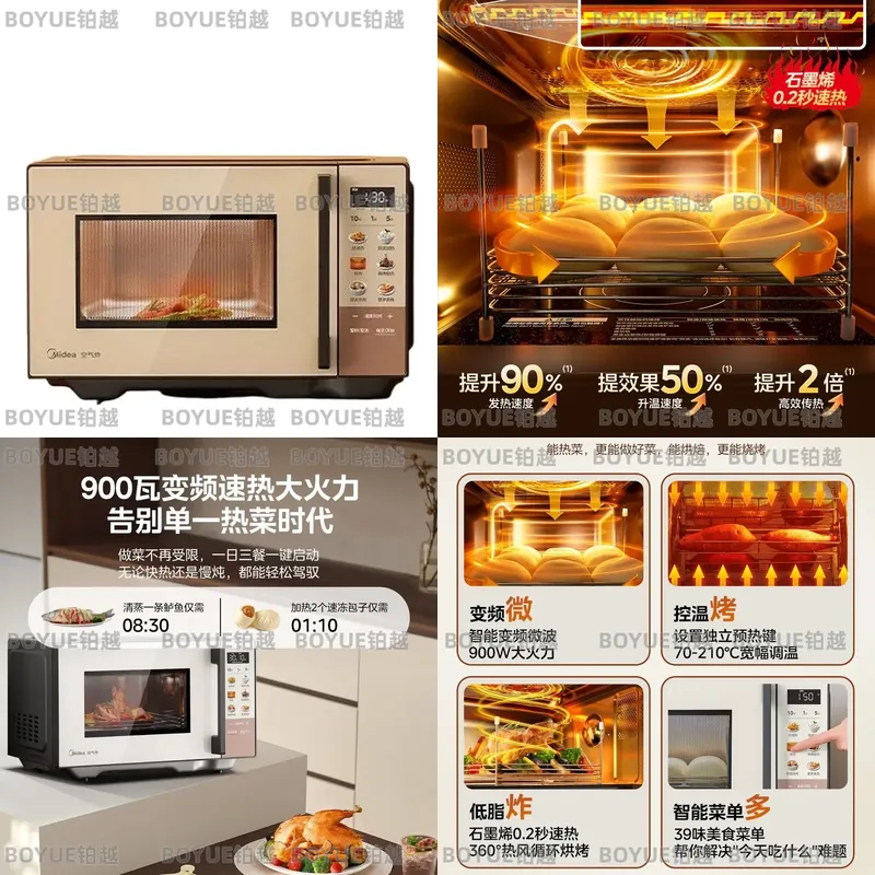 Kitchen Appliances Combo - Forno a Microonde Smart con Inverter