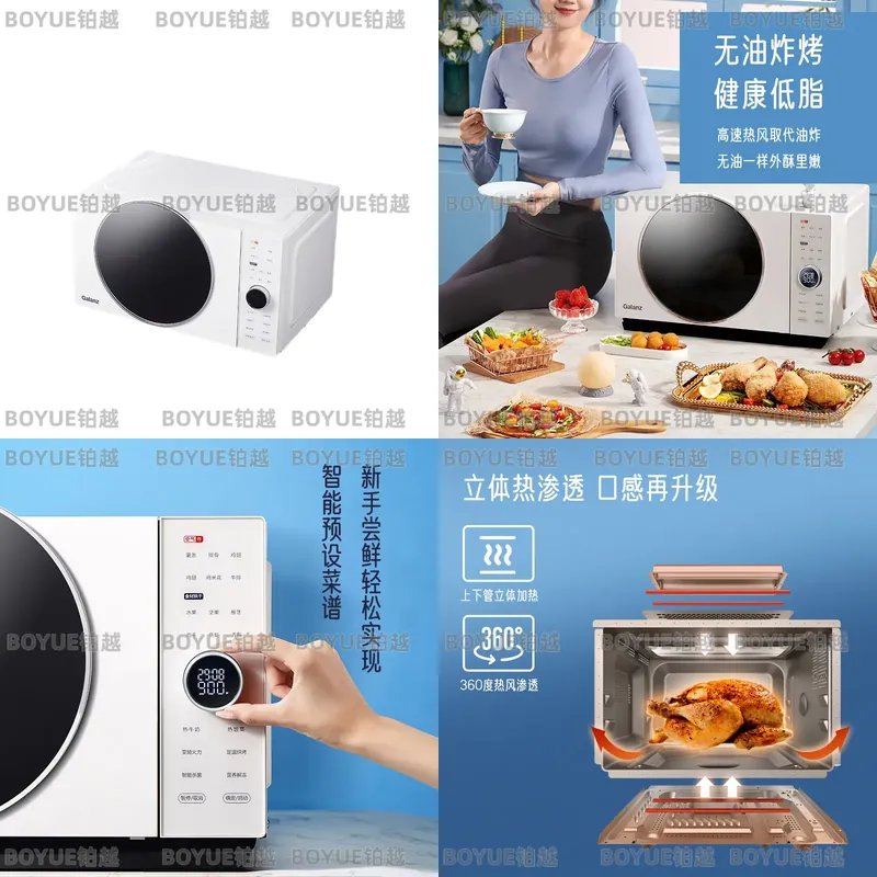 Kitchen Appliances Combo - Forno a Microonde e Friggitrice ad