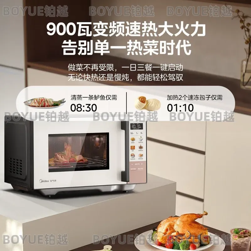 Forno a Microonde Smart con In - Kitchen Appliances Combo recensione e prezzo