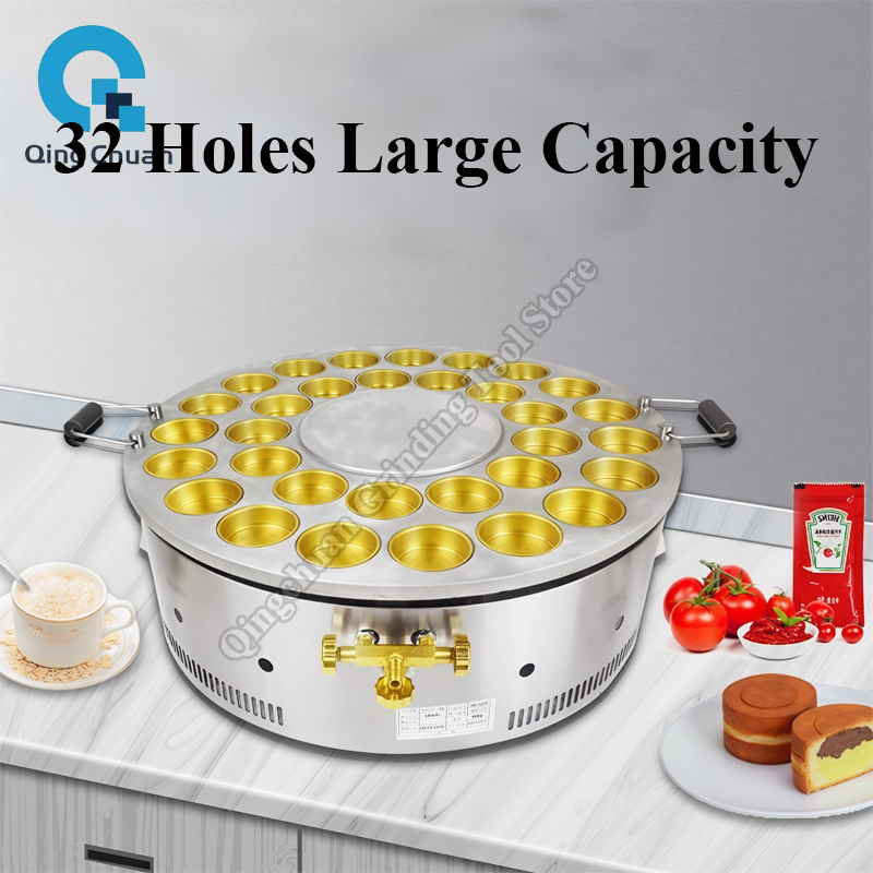 Macchina per Torte di Fagioli  - Kitchen Appliances Are recensione e prezzo