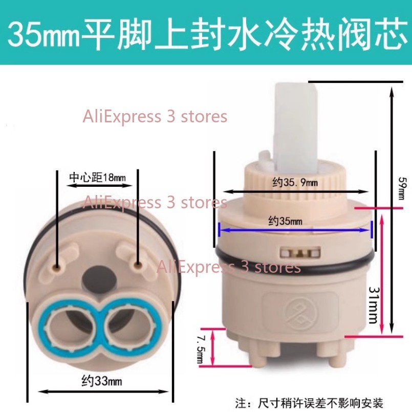 1PCS 35/40 millimetri di Ricam - Kitchen Appliances Restaurant recensione e prezzo