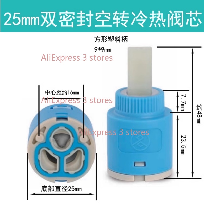1PCS 35/40 millimetri di Ricam - Kitchen Appliances Restaurant recensione e prezzo