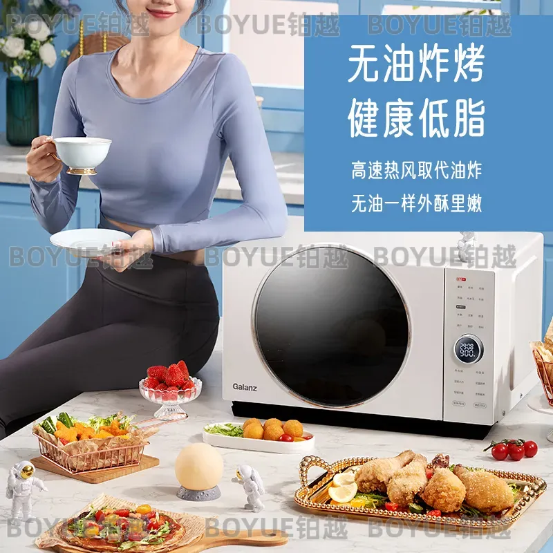 Forno a Microonde e Friggitric - Kitchen Appliances Combo recensione e prezzo